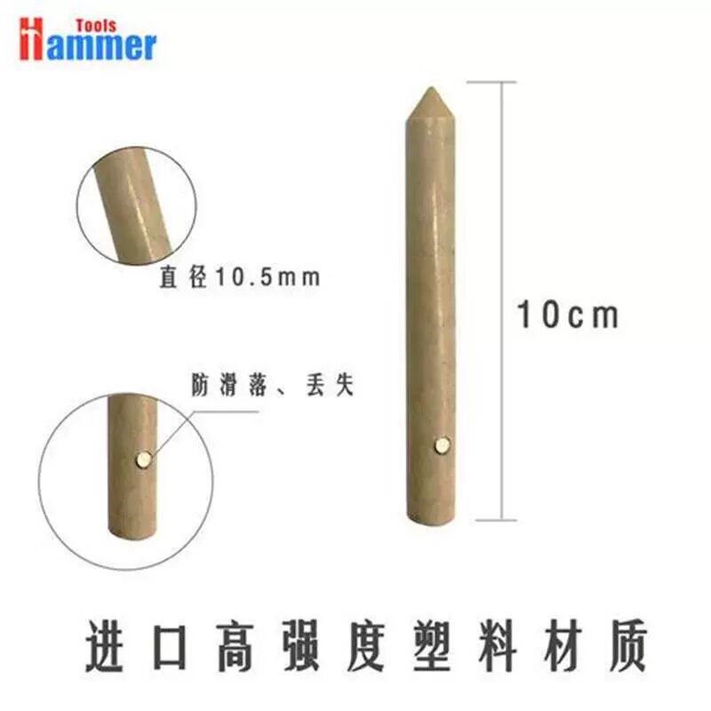 速发汽车凹陷修复敲击棒peek高强度塑料磁铁笔免钣金凹痕维修整平