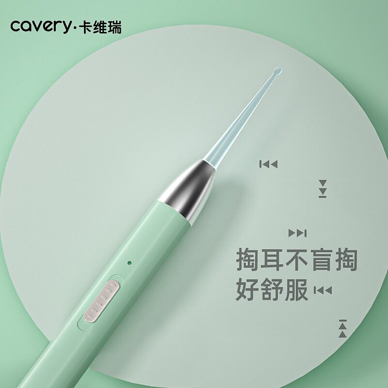 速发挖耳勺掏器发光带灯软头宝宝扣耳朵儿子专用镊童安全视可工具