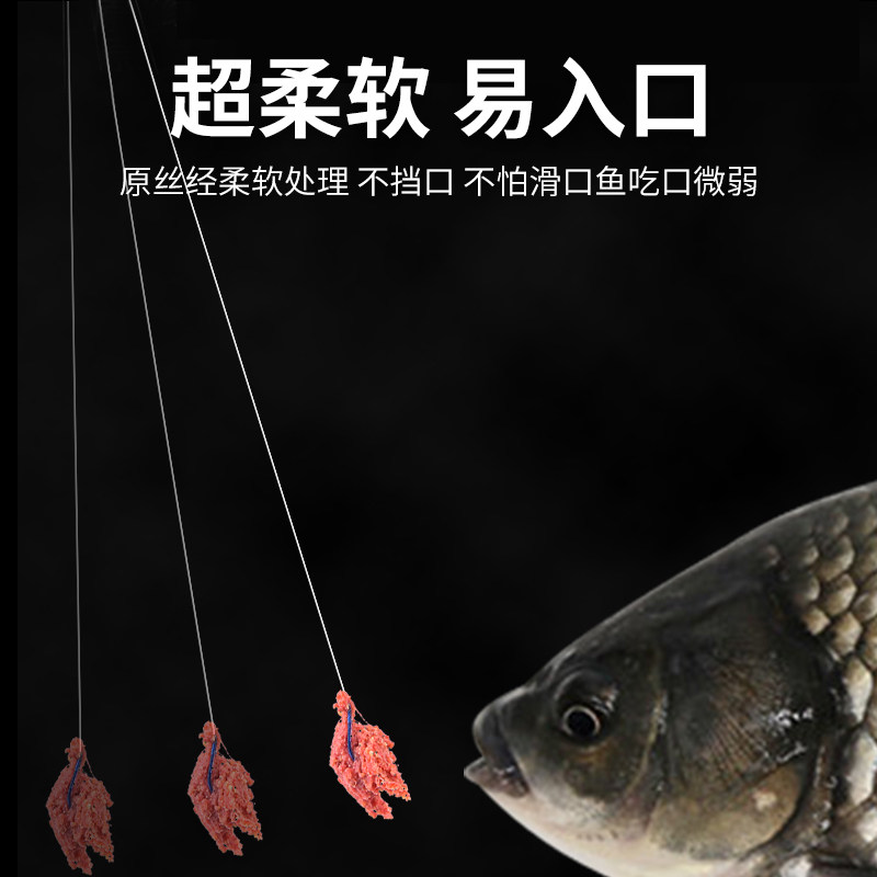 速发超柔软主线子线超强拉力耐磨野钓黑坑竞技鲤鱼钓