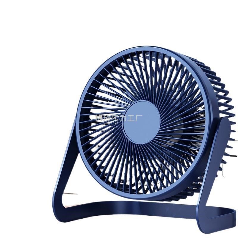 速发小扇寸台式小风办迷你风扇学生寸台风扇6寸桌面5扇公室8无