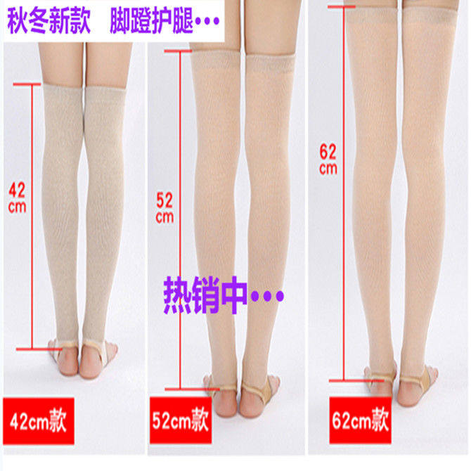 现货速发夏天空调房护膝士夏款薄孕妇产后坐月子护腿长筒套膝盖护,居家日用,护膝/护腰/护肩/护颈,淘宝优惠券,粉丝福利购,淘宝优惠卷