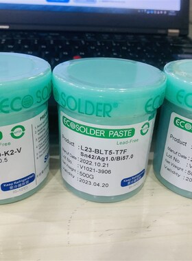 速发焊锡膏 无铅含银-膏锡锡膏M705 GR焊K2-V