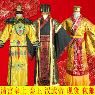 速发秦朝皇上太监服装服军出朝服装刘备演出将北京演汉服租赁