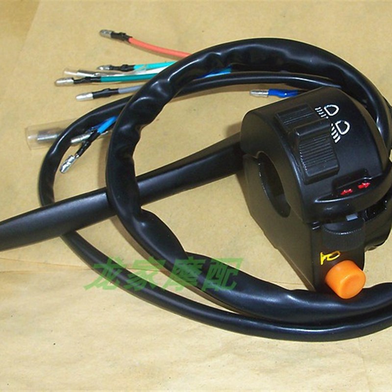 速发JH70关陵70/JH0/DY1助0弯梁0力车摩托车把座开嘉左右手把开关