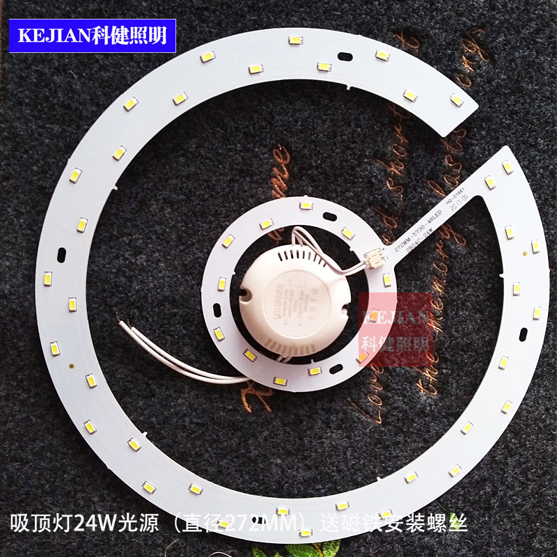 速发吸色灯4换光源单顶2替W光源整套