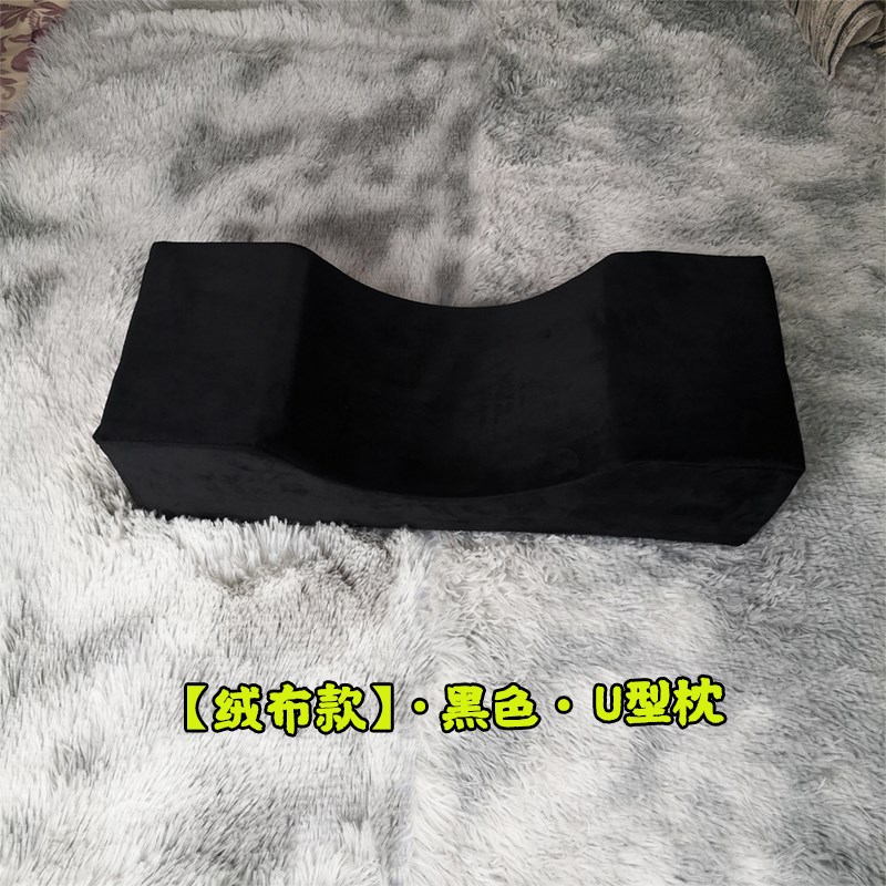速发睫睫U头枕型护颈睫毛枕嫁接纹绣工具床院美美师