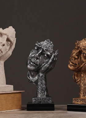 速发复居人设型象摆物模抽树脂工艺品装饰品摆件样板房软装