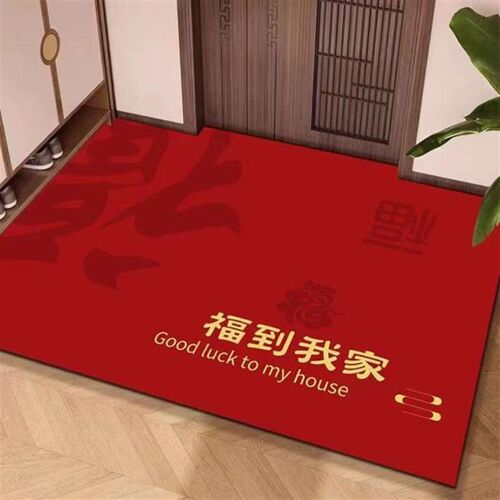 速发中式硅藻泥入户门垫进门地垫红色门厅地垫家用门口地垫防滑可