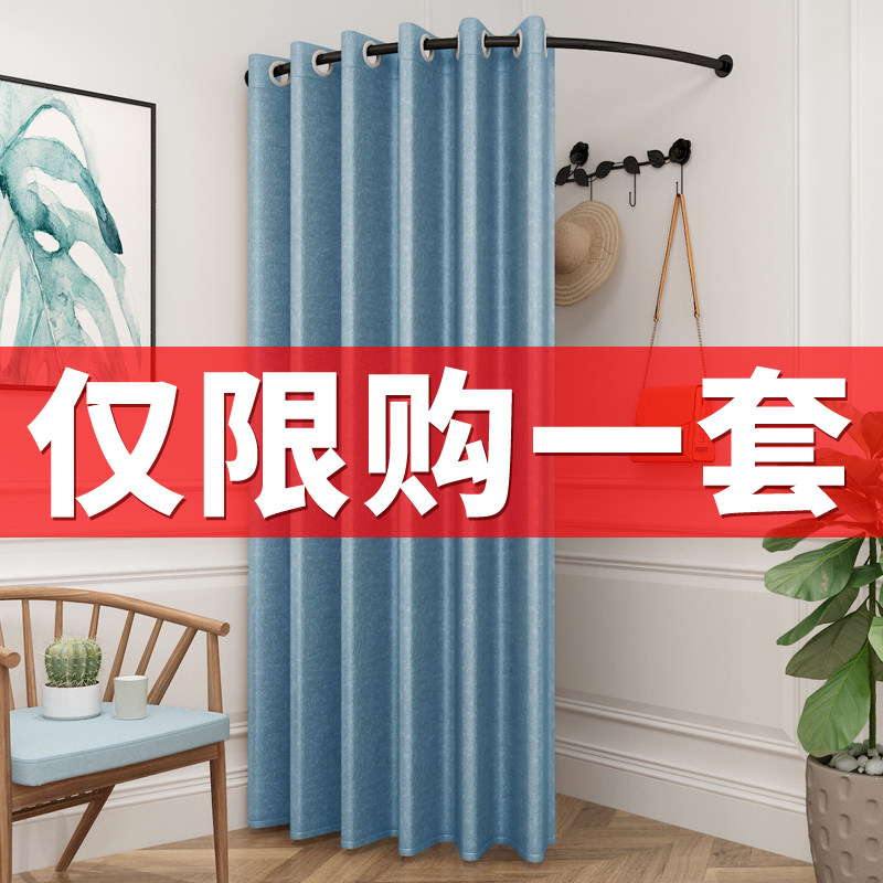 速发服装店试衣间更移室门帘 衣柜 动帽间个性 拉帘 换衣服 衣衣