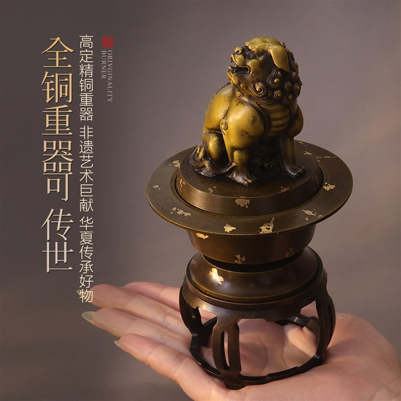 速发复古创意纯铜香薰炉家用室内熏香炉沉香檀香盘香炉茶道中式摆