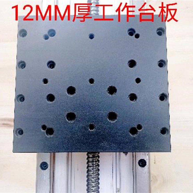 速发150双和轨重型滑线精密滚珠丝杆模组可安装57台86步进工作台