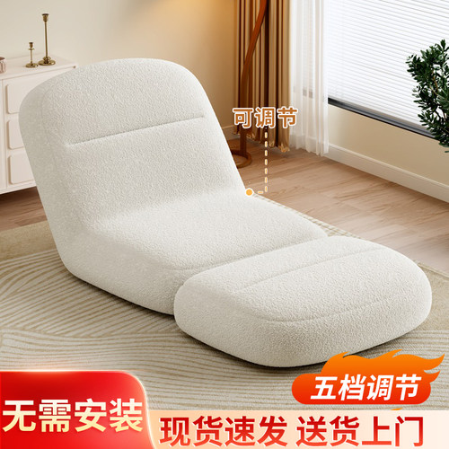 速发卧室可折叠单人沙两床发用小户型床简约能功多简易懒人沙发床