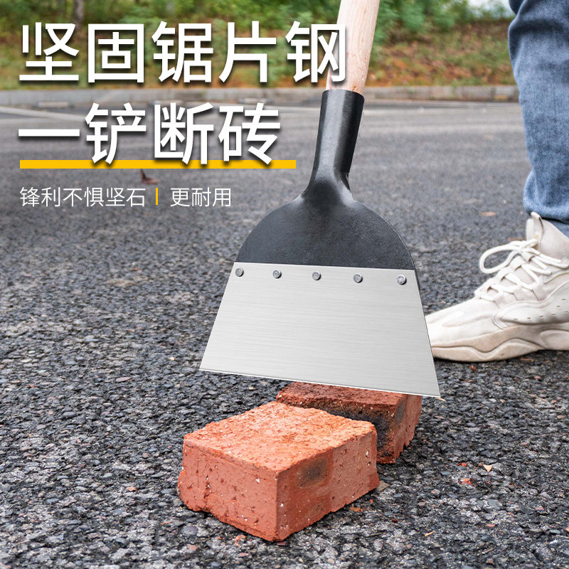 速发大号锰钢平铲雪冰铲猪屎铲子养清鸡粪铲锹墙猪圈清洁神器工用