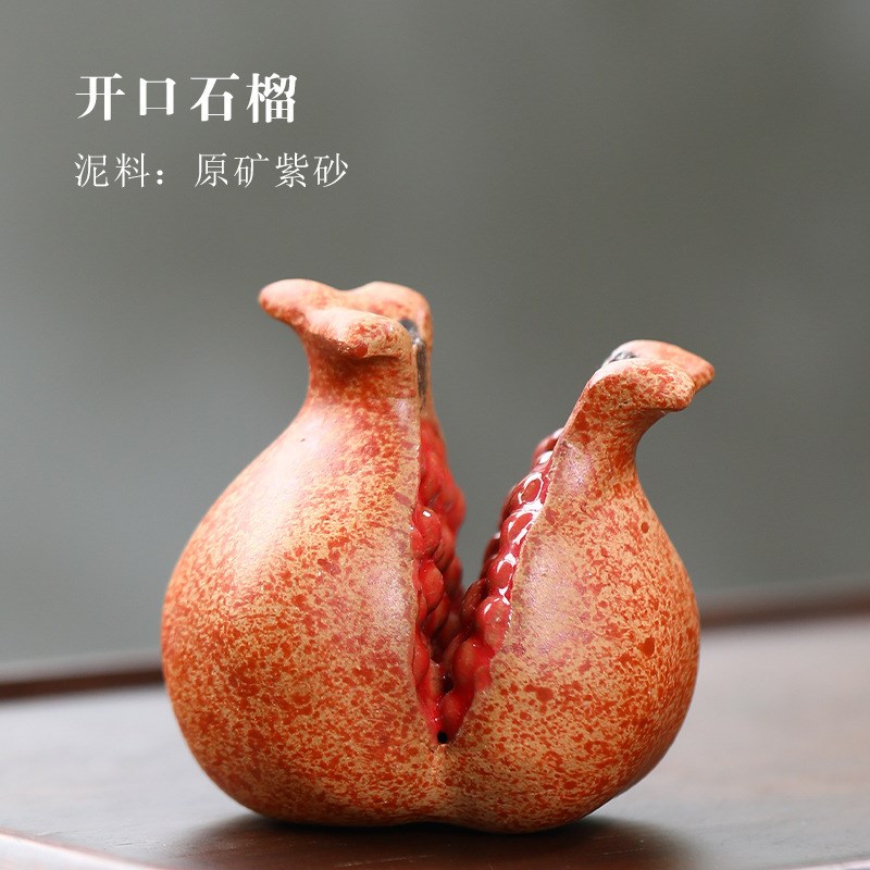 速发茶宠厂家直销桃子茶兴茶道纯全手工宜桌摆件功夫茶具精品茶玩