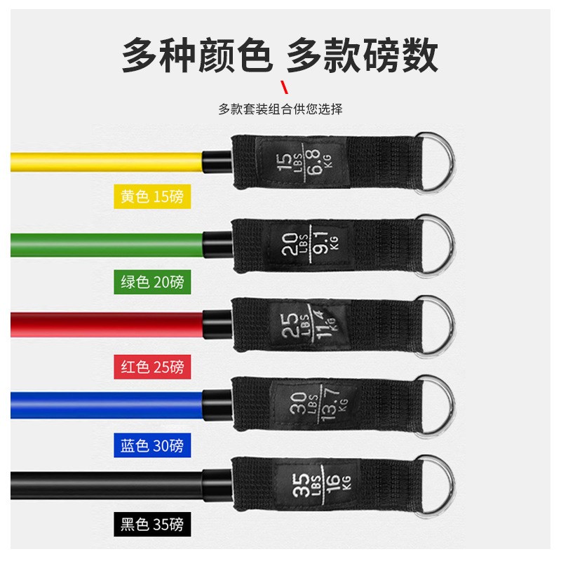 速发普推提棒拉力绳套装男全身力量训练深蹲美背多功能拉拉力阻杆