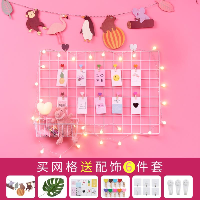 网格照片墙网红店铺装饰少女心置物架宿舍ins创意改造麻绳夹铁架