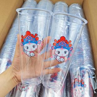 90口径奶茶杯商用带盖500一次性塑料700ml奶茶店专用果汁杯子定制
