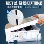 净水器家用RO反渗透直饮纯水机五级过滤除垢大流量净水机过滤器