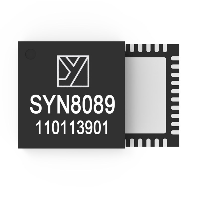 SYN8089中英文语音合成芯片TTS语音芯片TTS语音模块语音合成模块