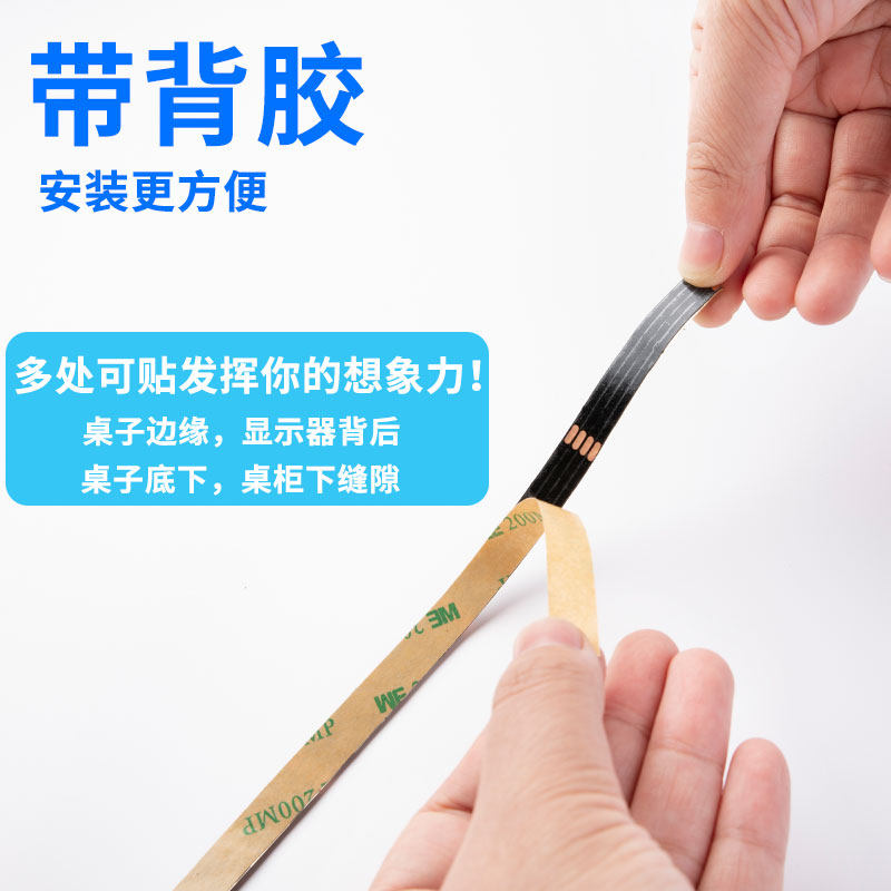 RGB灯带装饰自粘显示器氛围灯电视usb5v灯条机箱桌面电脑led彩色