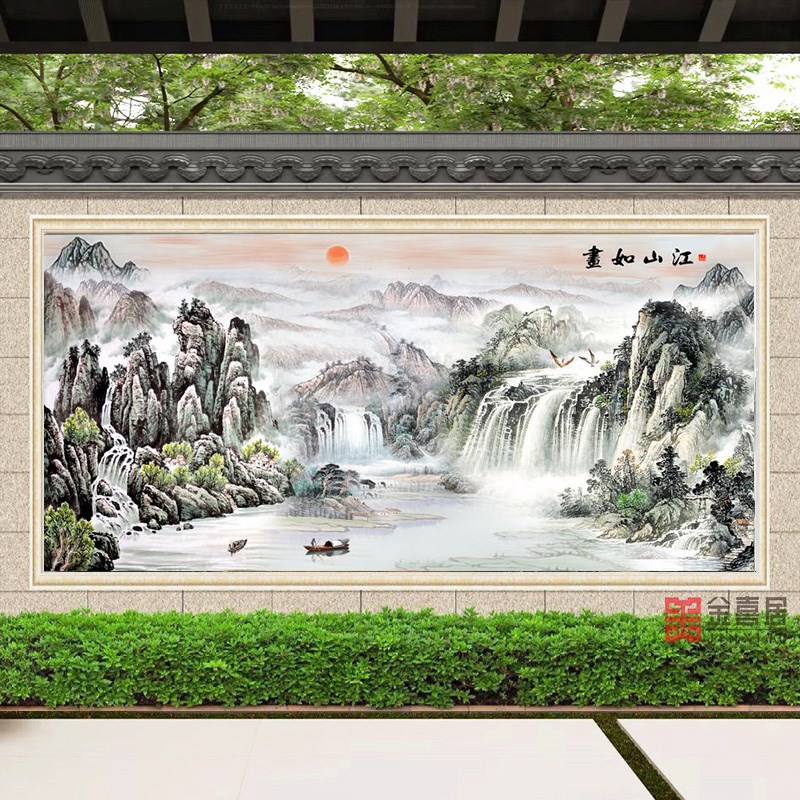定制照壁瓷砖山水画农村迎门墙庭院户外瓷砖背景墙迎客松大型壁画