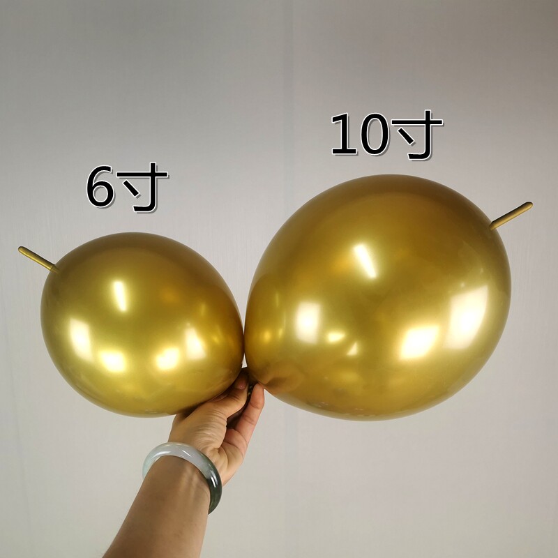 金属铬色针尾巴气球6寸10寸婚房装饰生日创意造型会场背景墙布置