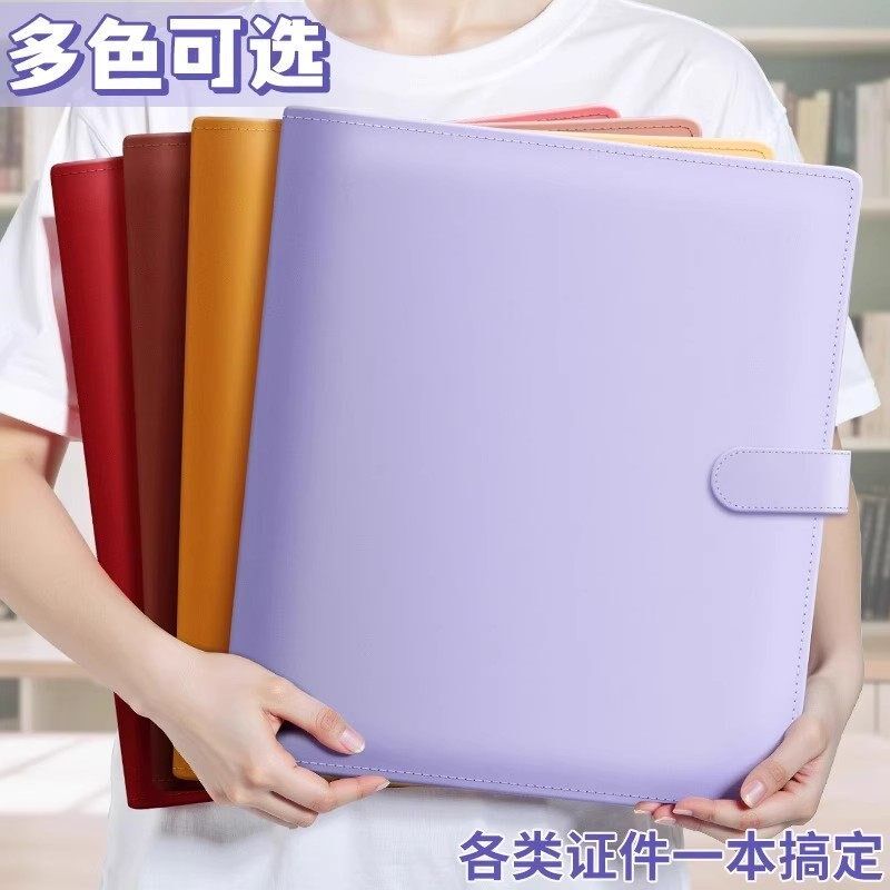 德国加大皮面家庭证件收纳包资料活页a4b5收纳册票据档案孕妇宝宝