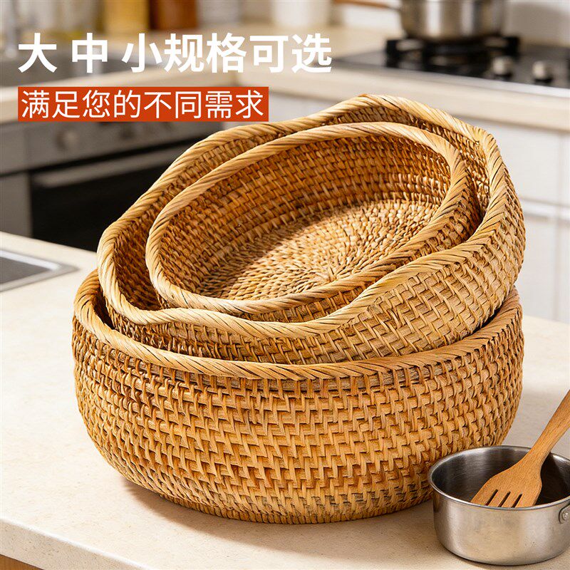 手工藤编馒头筐子家用放馍筐专用客厅点心水果圆形托盘鸡蛋收纳筐