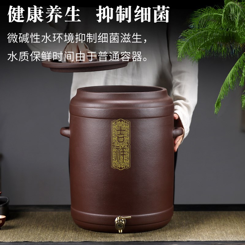 宜兴原矿无釉紫砂水缸大号净水器储水桶带龙头储水罐粗陶瓷缸送礼