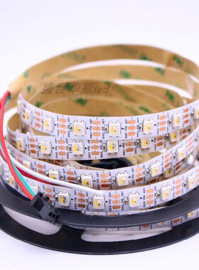 SK6812RGBW四合一灯珠5V内置IC5050暖白编程LED幻彩流水跑马灯带