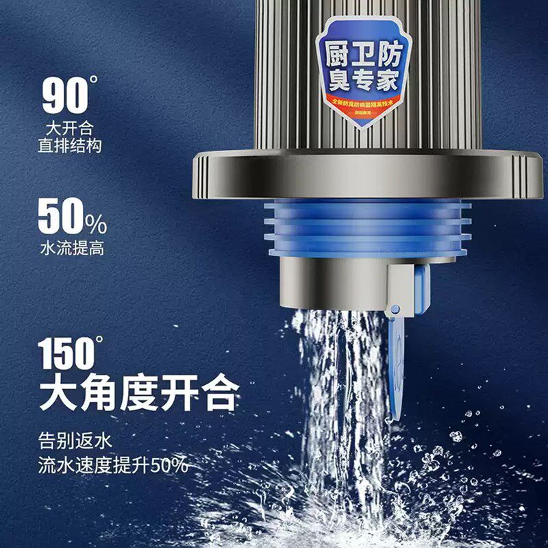 厨房防臭下水管密封塞下水道封口盖止逆阀洗菜盆排水管防返臭配件