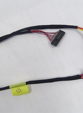 右电源 常用 2K 4K EDP测试屏线 EDP屏线 40P 0.5MM 欣雨高科用