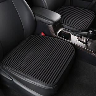 精选红旗HS5汽车坐垫四季通用单片H5H6H7H9夏季凉垫HS3座垫三件套