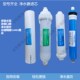 A1XB 浩泽净水器滤芯商用机家用直饮纯水机反渗透ro膜JZY