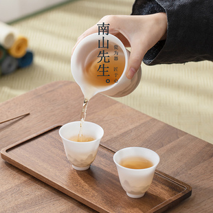 精选南山先生 冰种玉瓷茶杯主人杯家用陶瓷杯单杯个人专用品茗杯