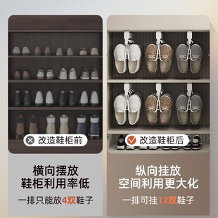 抽拉式鞋架柜内伸缩滑轨多功能鞋柜省空间换季鞋子收纳挂钩拉杆架