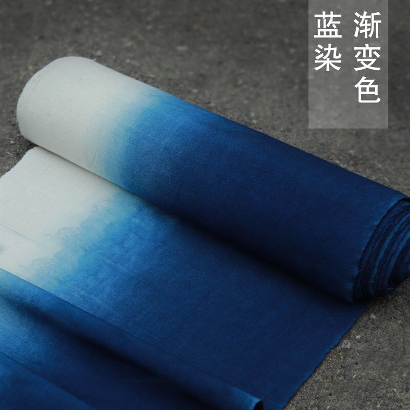 水家坊 手工蓝染渐变布贵州水族手织布土布蜡染植物染茶席布料DIY