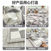精选夏凉被夏季 空调被可机洗薄被子单人宿舍2025新款 夏被非全棉纯
