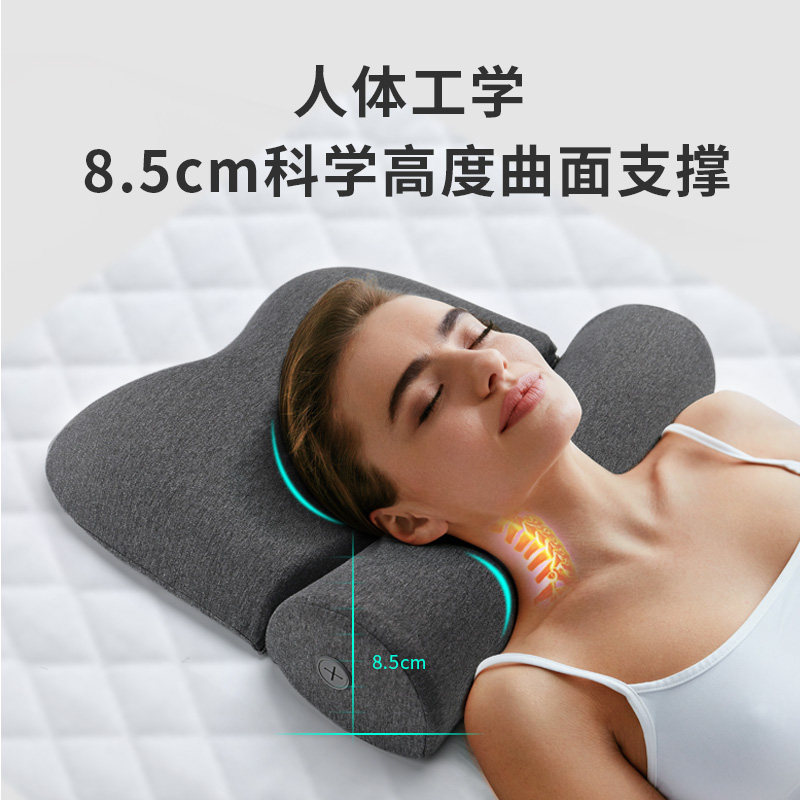 颈椎枕头助睡眠脊椎富贵包变直反弓护颈枕矫正修复加热睡觉专用枕
