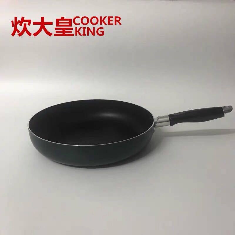 炊大皇加厚不粘平底锅电磁炉燃气灶通用煎炒锅烙饼煎不粘锅20-32
