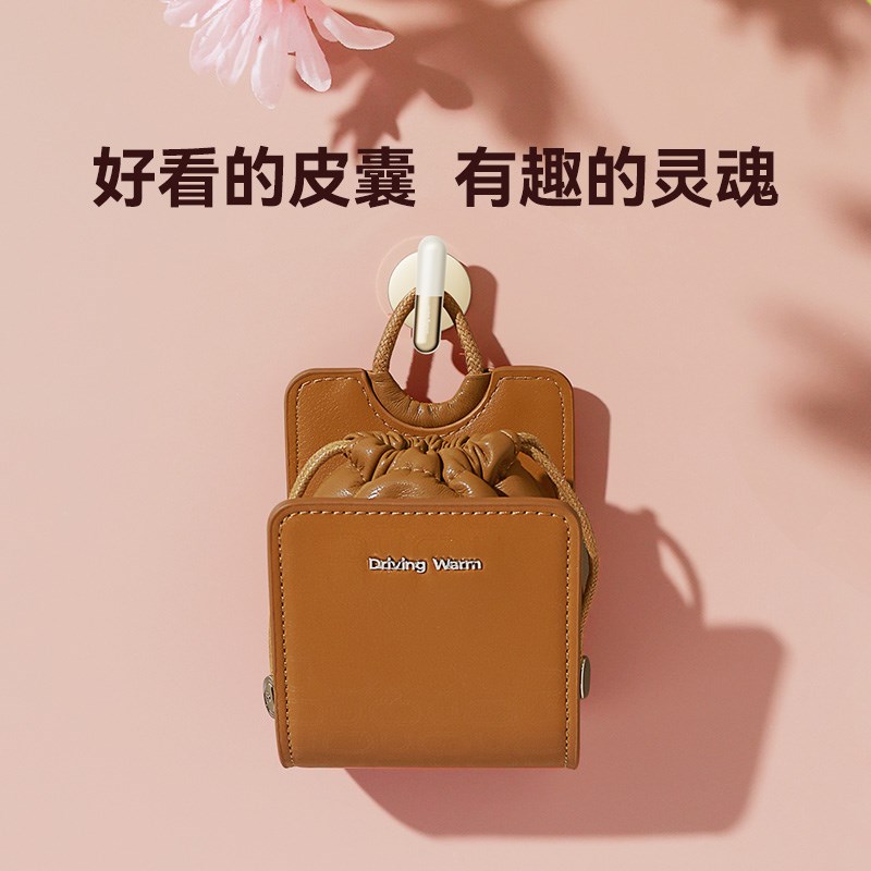 追妙小锦囊汽车出风口收纳置物盒车内前排创意储物袋车载手机挂袋