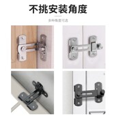 插销门栓锁扣卡扣门锁插销式 免打孔门闩柜门移门搭扣不锈钢固定器