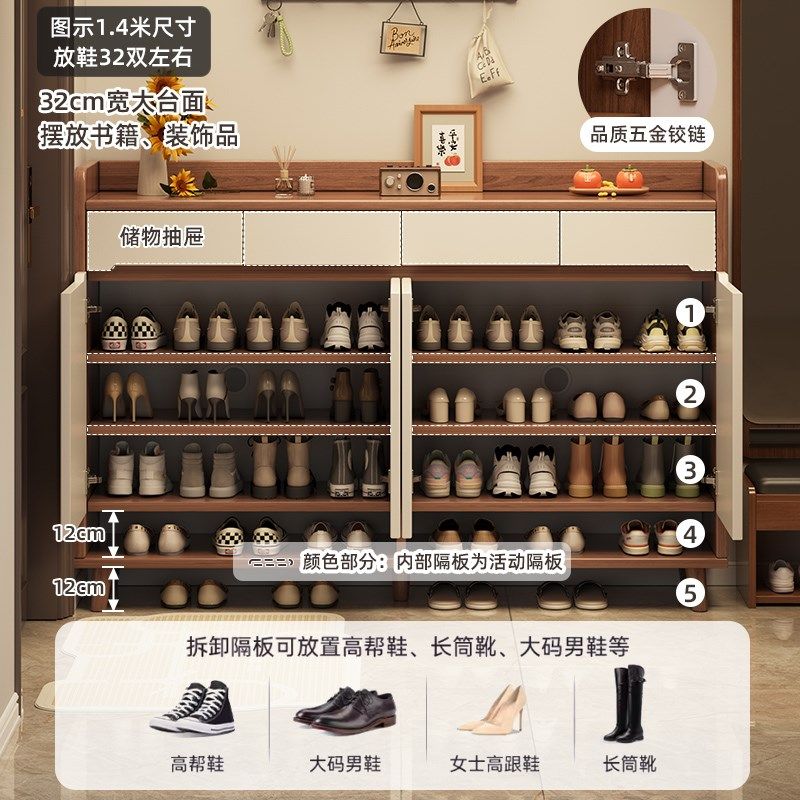 精选入户实木鞋柜家用门口室内玄关柜大容量收纳柜靠墙收纳柜一体,住宅家具,鞋柜,淘宝优惠券,粉丝福利购,淘宝优惠卷