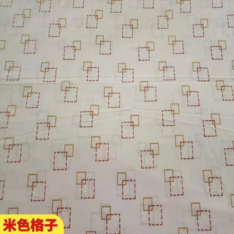 精选薄款包被布料10米大块布2.4米宽幅被子内胆布遮尘布头吊顶布,居家布艺,海绵垫/布料/面料/手工diy,淘宝优惠券,粉丝福利购,淘宝优惠卷