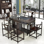 精选朴房新中式 实木茶桌椅组合茶台简约家用1.4米客厅乌金石黑紫