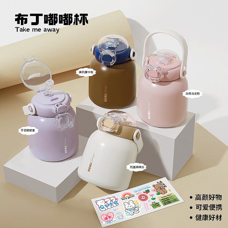 小茶日记布丁嘟嘟饮水杯不锈钢便携儿童保温杯带吸管学生提手水杯