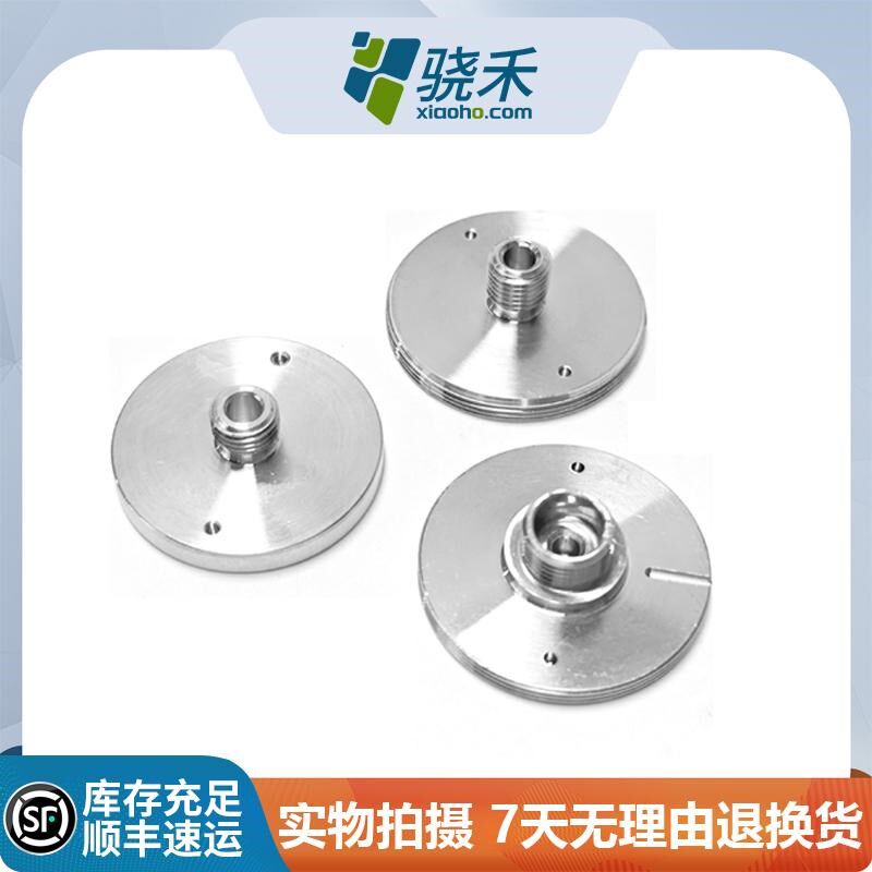 光纤接头转接件法兰转接头光纤耦合器多种螺纹可选转FC/PC/SMA