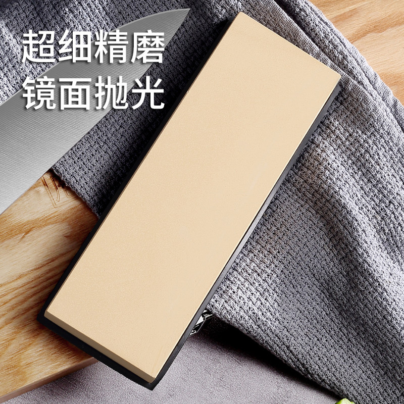 精选千唐磨刀石专业砥石超细镜面抛光10000目精磨剃刀专用家用刀,厨房/烹饪用具,磨刀器/磨刀石/磨刀架,淘宝优惠券,粉丝福利购,淘宝优惠卷
