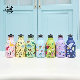 精选24bottles儿童系列真空保温杯304不锈钢轻巧便携可爱卡通吸管