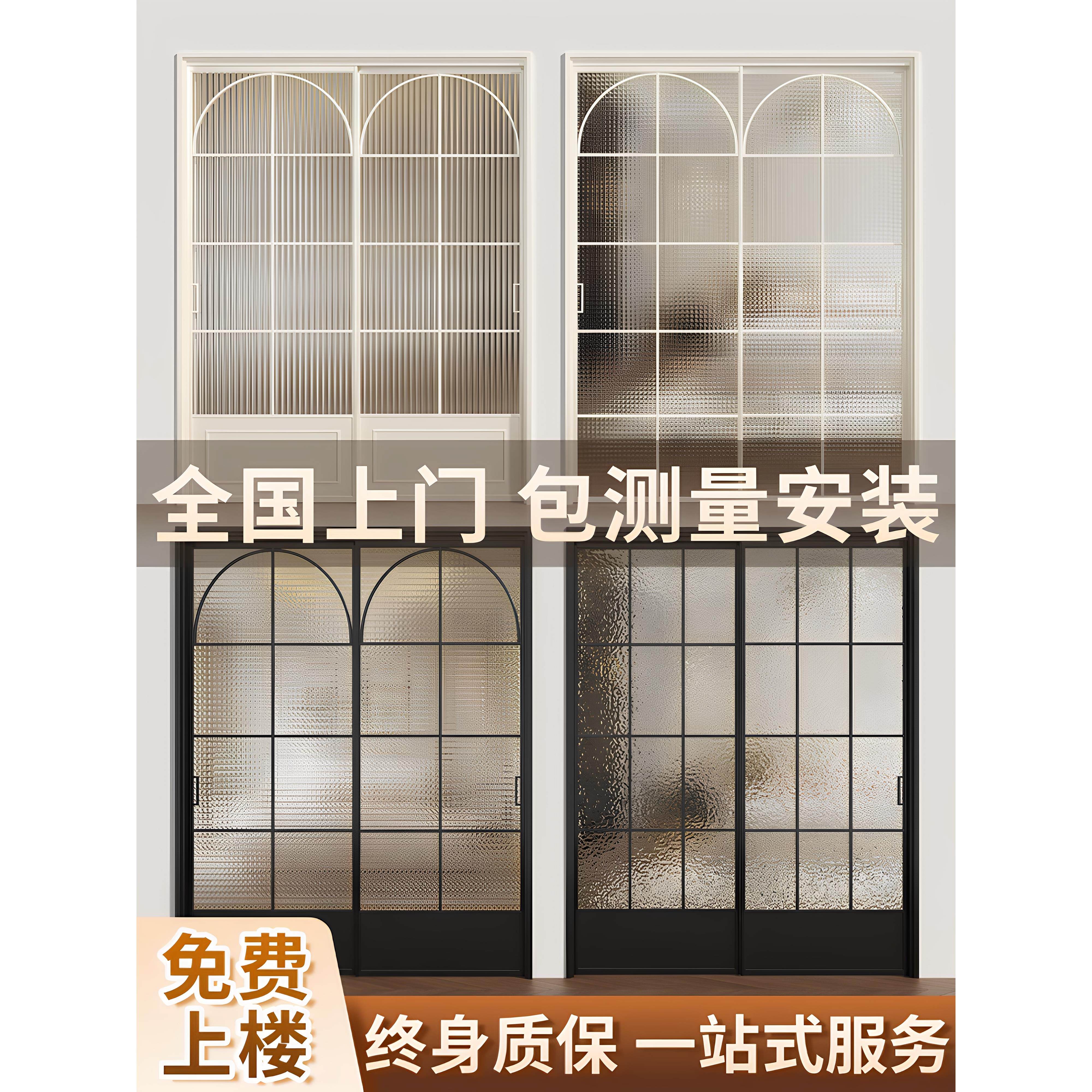 定制厨房推拉门阳台隔断移门铝合金完美三联动玻璃极窄平移开放式